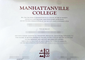 Manhattanville College diploma-1