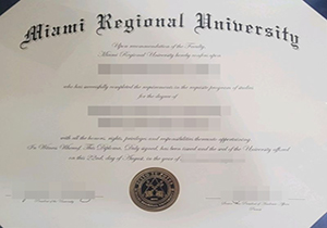 Miami Regional University degree-1