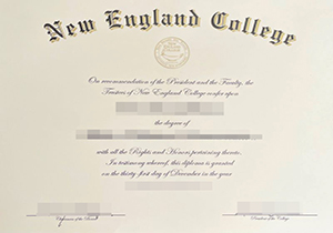 New England College degree-1