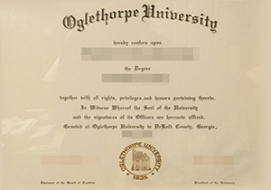 Oglethorpe University diploma-1