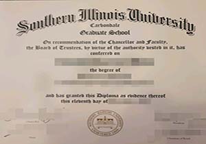 SIUC degree-1