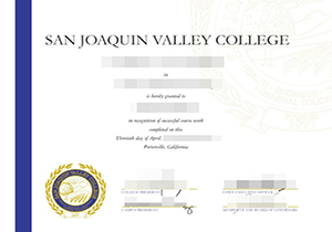 SJVC degree-1