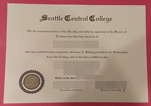 Seattle Central College diploma-1