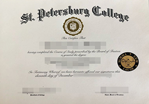 St Petersburg College degree-1