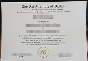 The Art Institute of Dallas degree-1