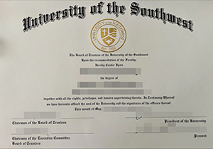 University of the Southwest degree-1