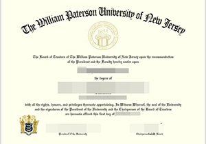 WPUNJ degree-1