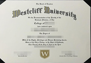 Westcliff University diploma-1