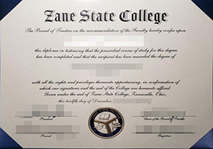 Zane State College degree-1