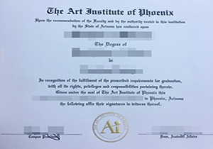 AIPX degree-1