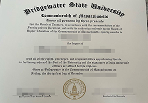 Bridgewater State University diploma-1