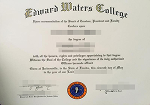 Edward Waters College diploma-1