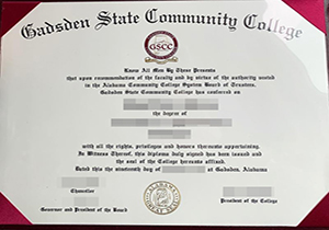 GSCC degree-1