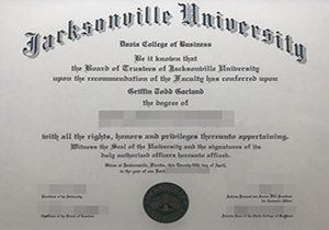 Jacksonville University degree-1