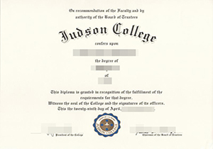 Judson College degree-1