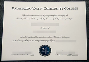 KVCC degree-1