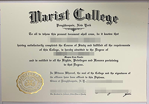 Marist College diploma-1