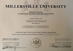 Millersville University degree-1