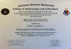 National Defense University degree-1