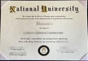 National University diploma-1