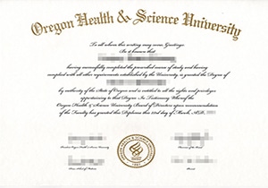 OHSU degree-1