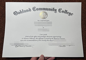 Oakland Community College diploma-1