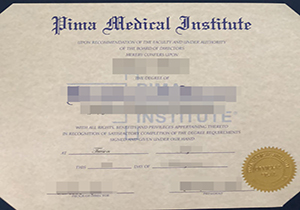 Pima Medical Institute degree-1