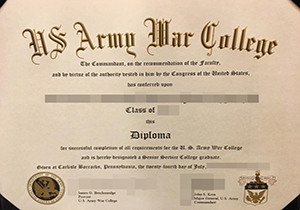 US Army War College diploma-1