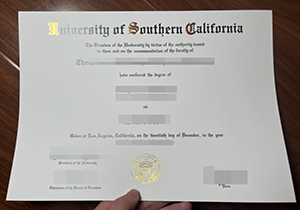 USC degree-1