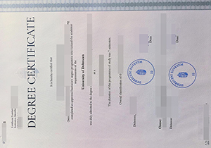 University of Debrecen diploma-1