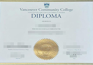 Vancouver Community College diploma-1