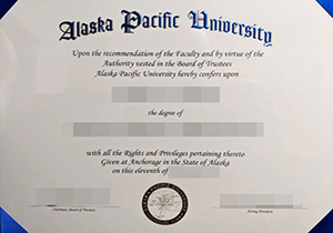 Alaska Pacific University degree-1