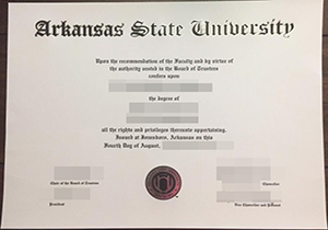 Arkansas State University diploma-1