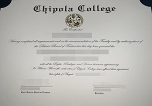 Chipola College diploma-1