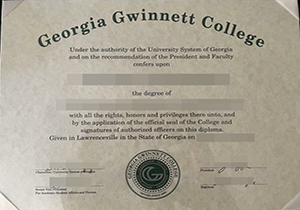 Georgia Gwinnett College diploma-1