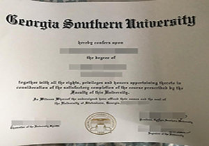 Georgia Southern University degree-1