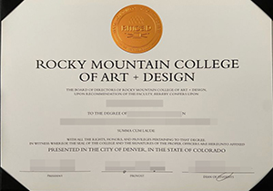 RMCAD diploma-1