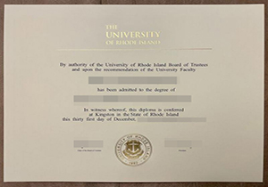 URI diploma-1