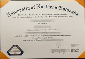 University of Northern Colorado diploma-1