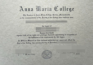 Anna Maria College degree copy