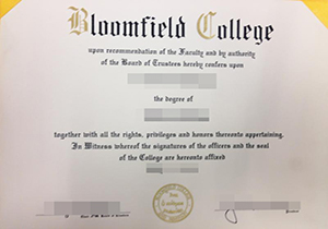 Bloomfield College diploma-1