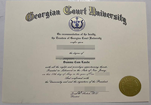 Georgian Court University degree-1