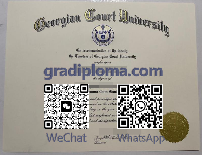 Georgian Court University degree