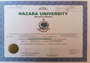 Hazara University degree-1