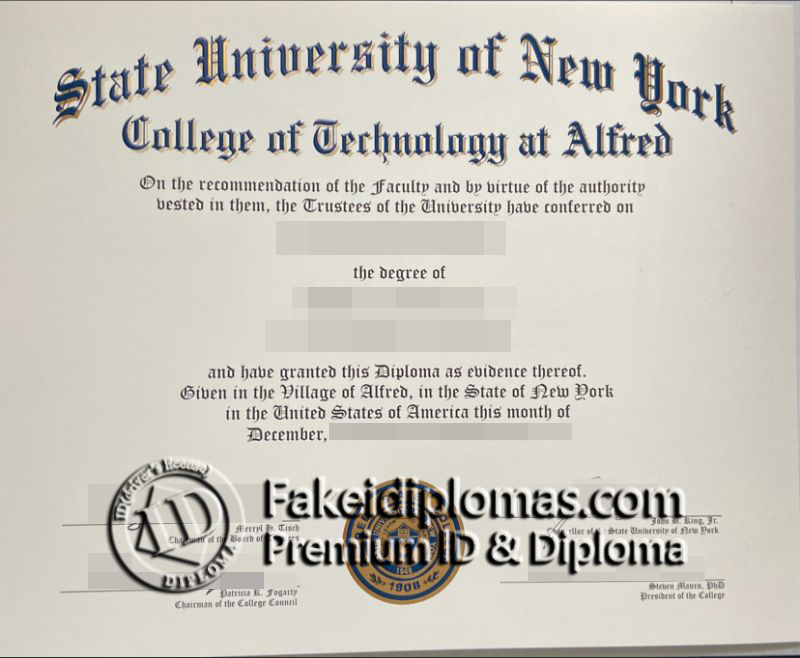 SUNY Alfred State College diploma
