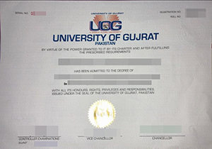 University of Gujrat degree-1