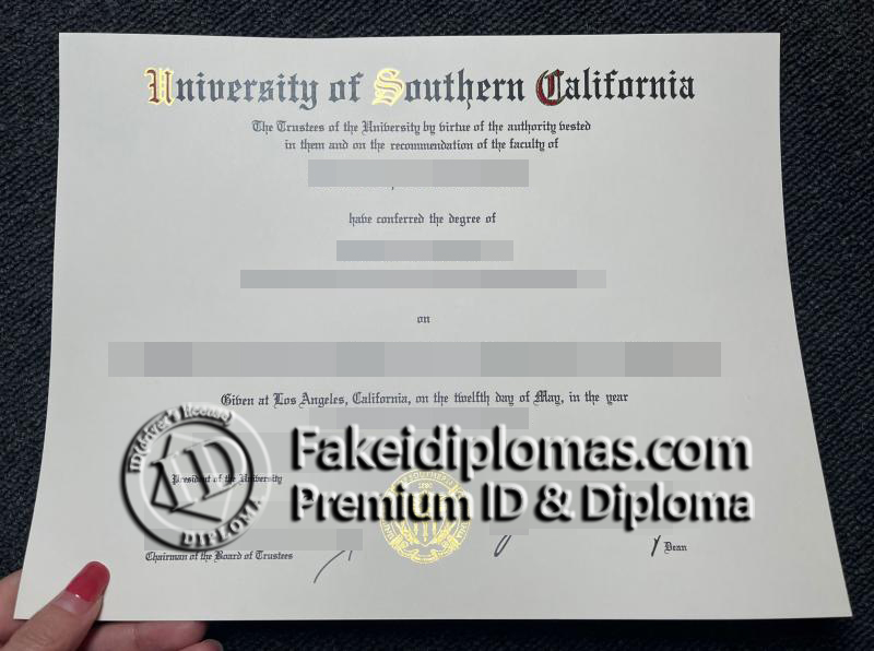 University of Southern California diploma