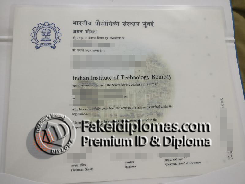 IITB diploma