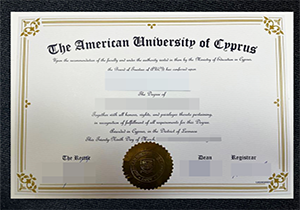 American University of Cyprus diploma-1