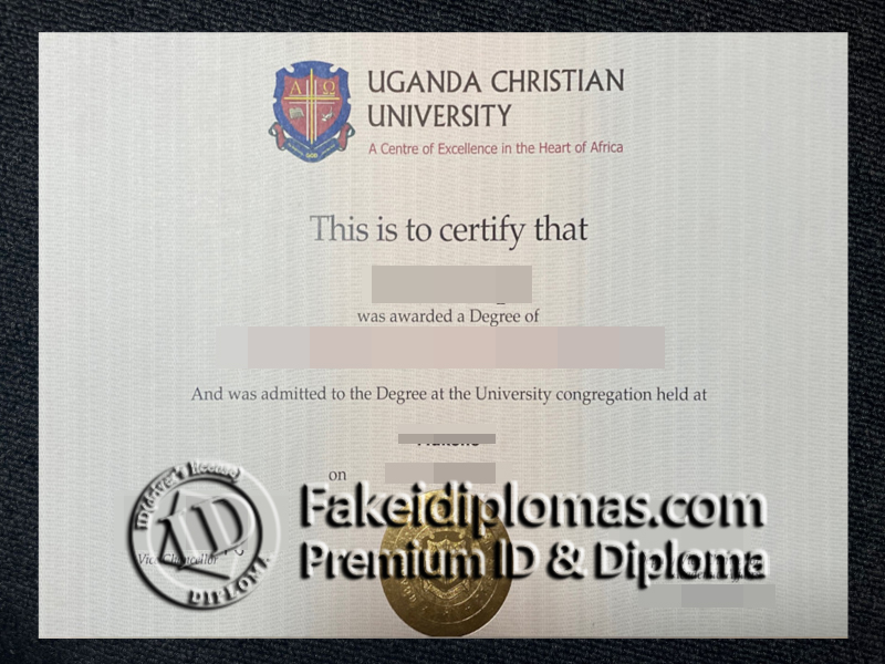 Uganda Christian University diploma